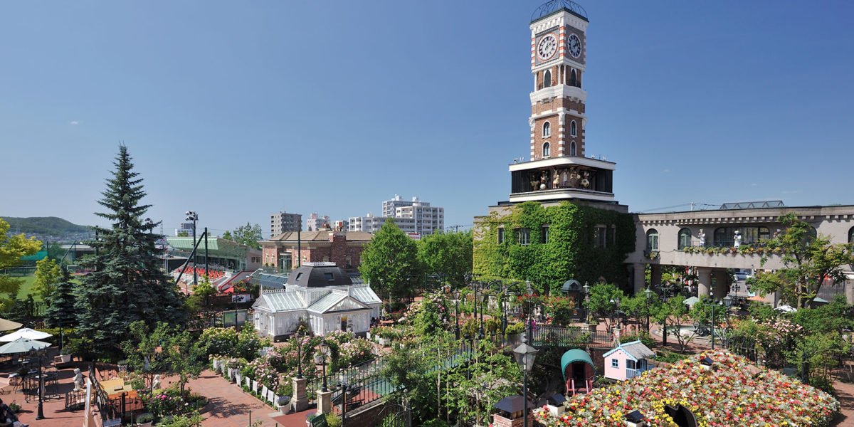 🍫 시로이코이비토 파크 이미지 1